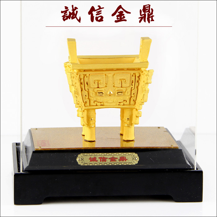 Manufacturers selling gilt decoration crafts crafts velvet satin golden business gift gift gift insurance pin will start the integrity of Jinding1