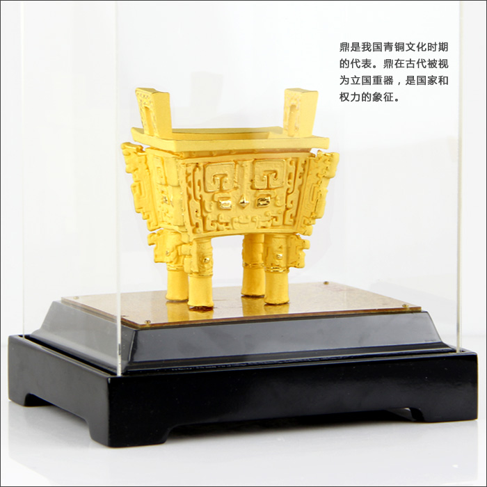 Manufacturers selling gilt decoration crafts crafts velvet satin golden business gift gift gift insurance pin will start the integrity of Jinding3