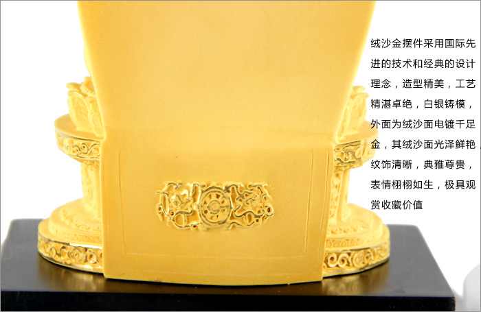 Manufacturers selling crafts crafts will pin gold alluvial gold gift Yin Feng shui supplies5