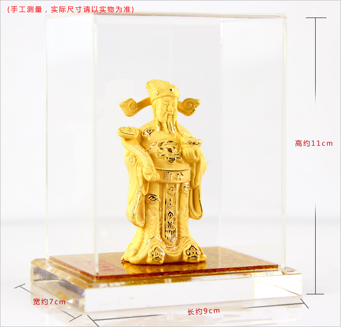 Manufacturers selling crafts crafts will pin gold alluvial gold gift gifts gifts automobile insurance gold wealth felicitous wish of making money off5