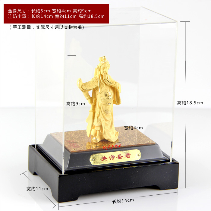 Manufacturers selling crafts crafts will pin gold alluvial gold gift gift Guan insurance opener8