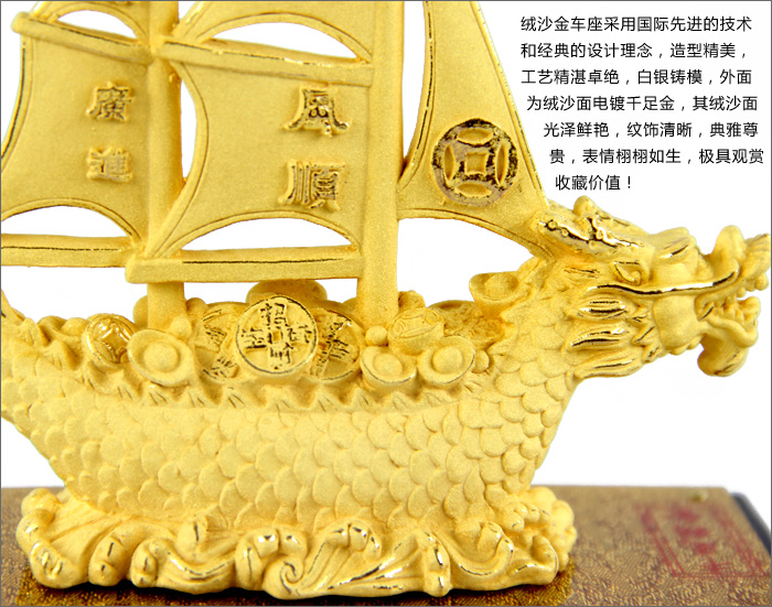 Manufacturers selling crafts crafts will pin gold alluvial gold gift business gifts Everything is going smoothly. gold.6