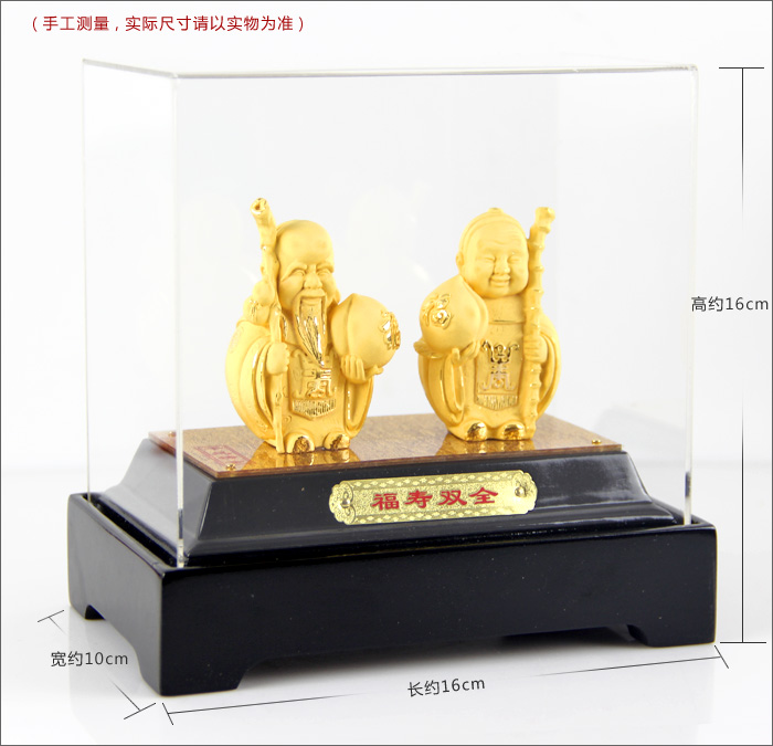 Manufacturers selling crafts crafts gifts gold alluvial gold longevity grandparents will sell gifts of gold products8