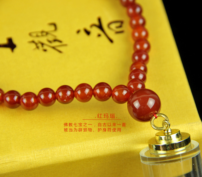 Manufacturers selling cashmere alluvial gold plating process crafts business gift strap crafts auto supplies Lu Guan5