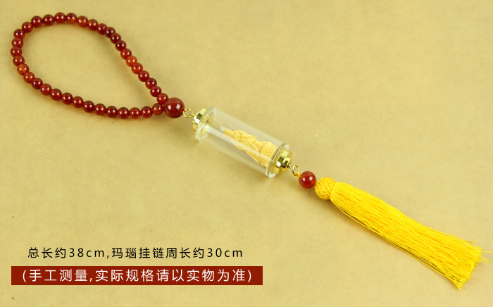 Manufacturers selling cashmere alluvial gold plating process crafts business gift strap crafts auto supplies Lu Guan9