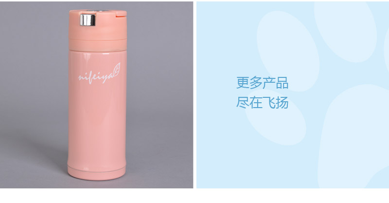 Vacuum car bullets insulated cup male ladies' portable jump cover cup stainless steel cup 350ML FY-085