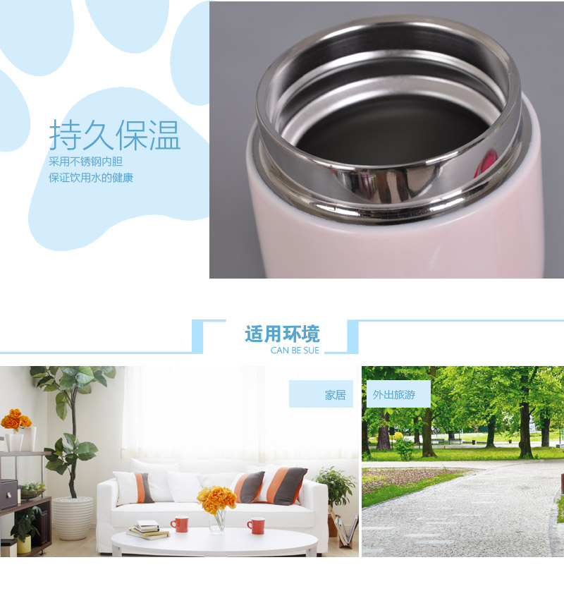 Snoopy insulation Cup stainless steel glass leakproof men and women students lovely cartoon 260ML cup tea cup FY-047