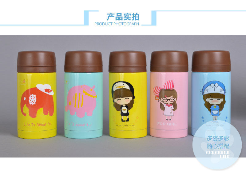Cute cartoon straight body cup 280ML insulated cup double layer stainless steel vacuum bottle FY-023