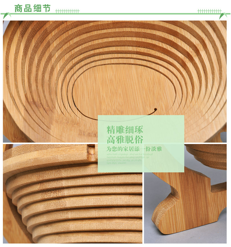 Natural bamboo folding fruit basket fruit bowl fruit storage basket basket containing animal creative decorative insulation pad JJ0095