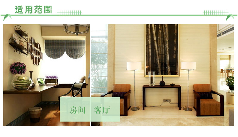 Bamboo bamboo curtain shutter type sunshade curtain bamboo shade balcony bathroom ventilation JJ022 office partition6