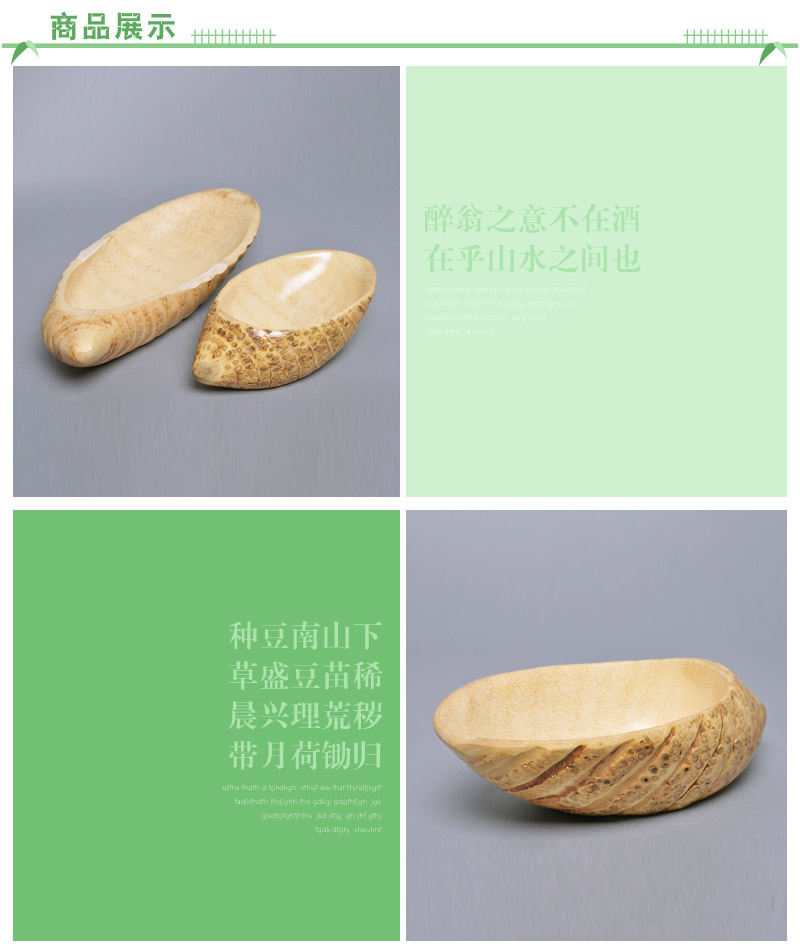 Pure natural bamboo bamboo shovel head home decoration plate containing candy tea fruit fruit basin ZG0013