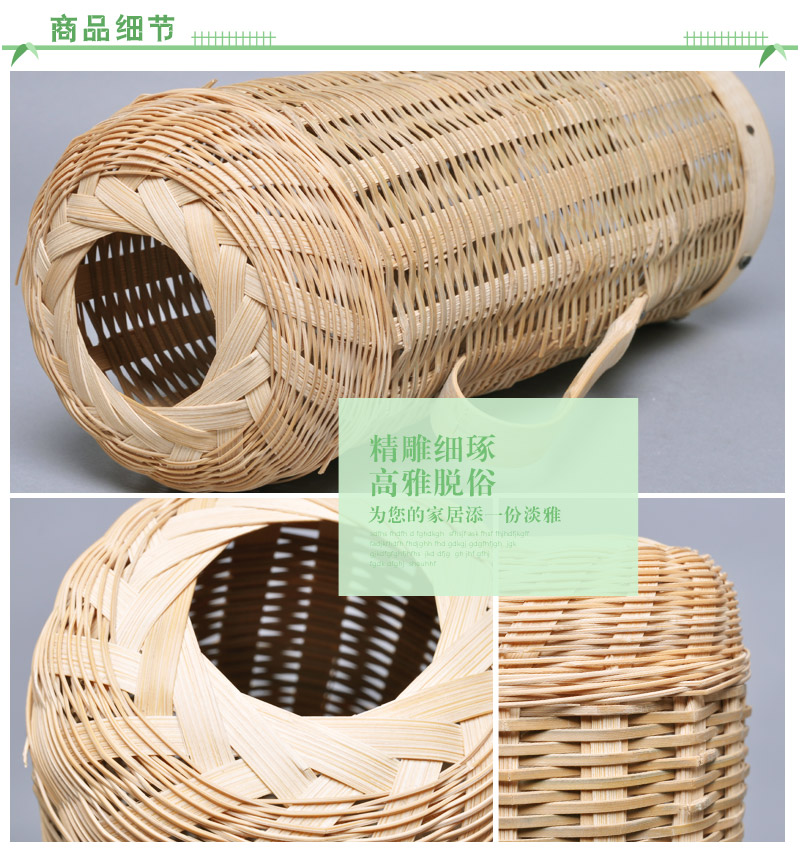 Retro bamboo household thermos kettle shell cover green stripe insulation thermos ancient hand woven JJ0235