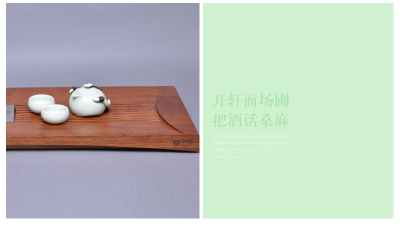 The endless road drainage tea table Yishui inkstone weight of Moso bamboo tea tray tea JJ0514