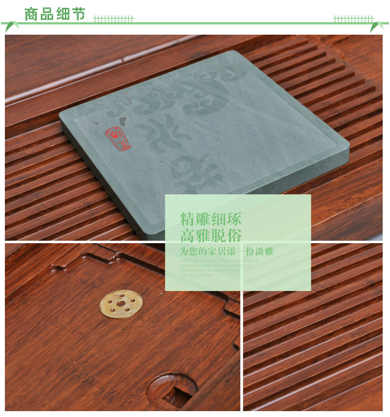 Drainage tray large heavy bamboo bamboo tea tray tea saucer Taiwan disc moral world JJ0525