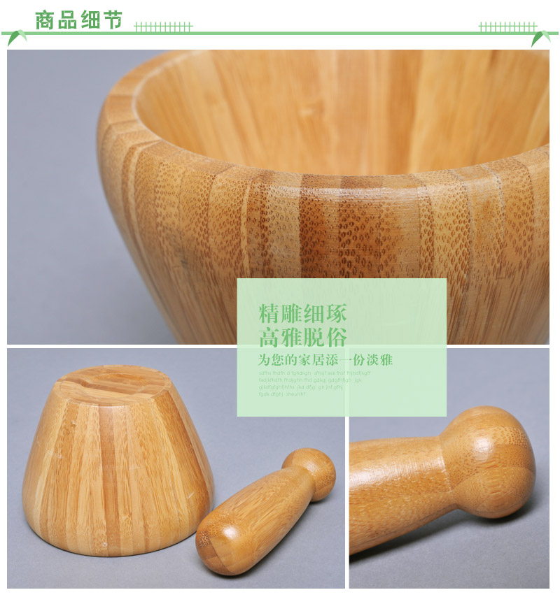 High quality bamboo wood Daosuan masher mud mortar tank ramming mask pressure garlic grinding mill JJ008 applicator5