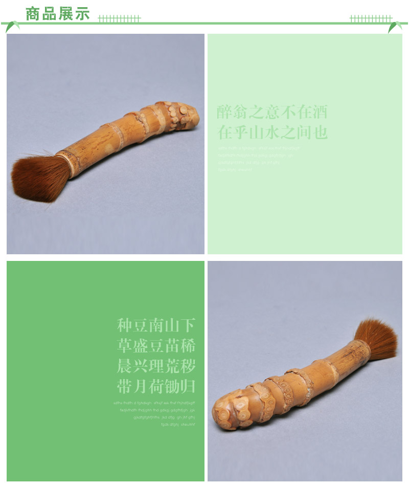A pot of high-grade bamboo carving bamboo brush pen handmade tea tea pen off bamboo root JJ0363