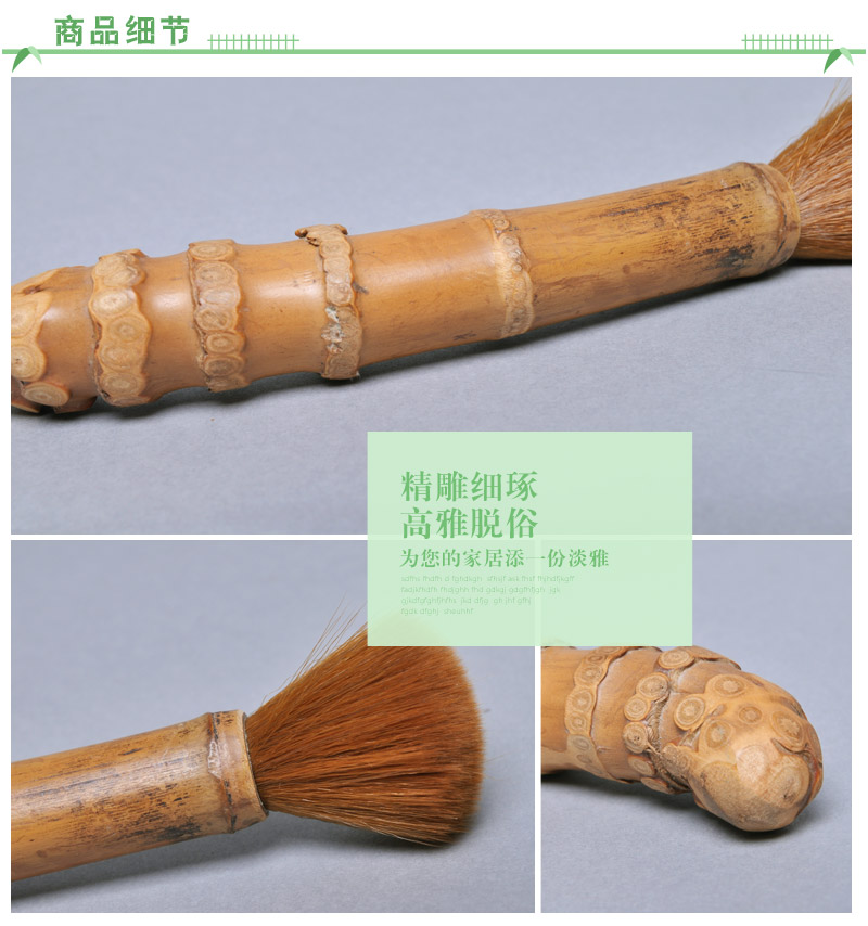 A pot of high-grade bamboo carving bamboo brush pen handmade tea tea pen off bamboo root JJ0365