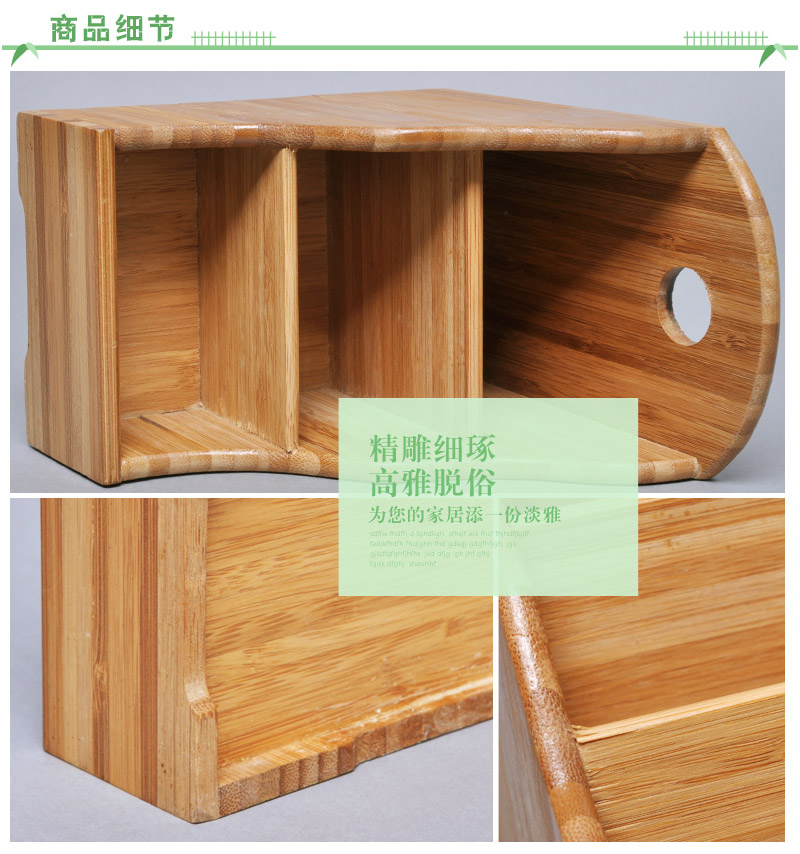 Desktop box storage box storage rack on remote storage box wood bamboo creative JJ007 special offer5