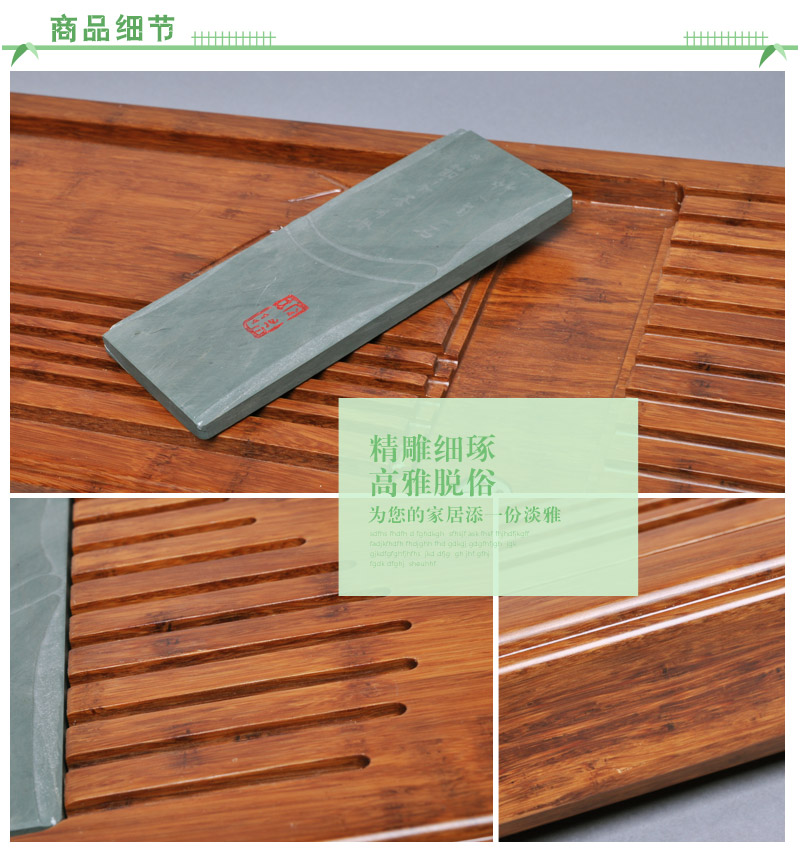 Single moso bamboo to make heavy tea Kung Fu tea tea a harmonious big JJ053 saucer stone5