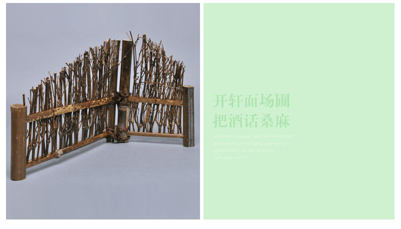 Kung Fu tea tea tea screen ornaments handmade bamboo fence bamboo photography background JJ0304