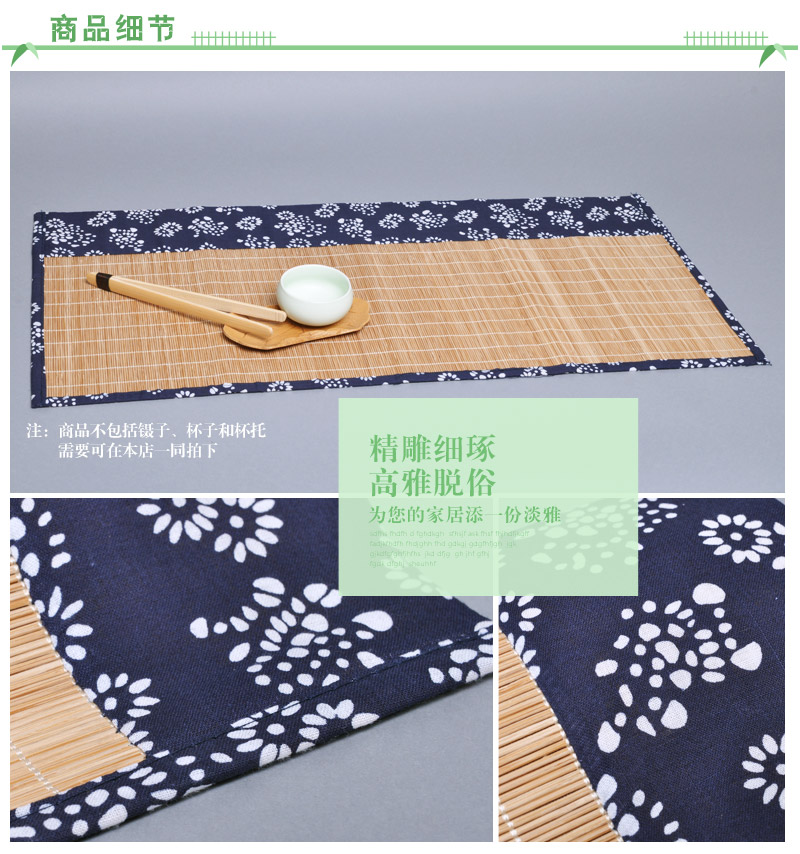 Blue and white cloth bamboo tea table linen runner hand woven bamboo mat bamboo mat and curtain curtain tea tea tea curtain insulation pad JJ033 pad5
