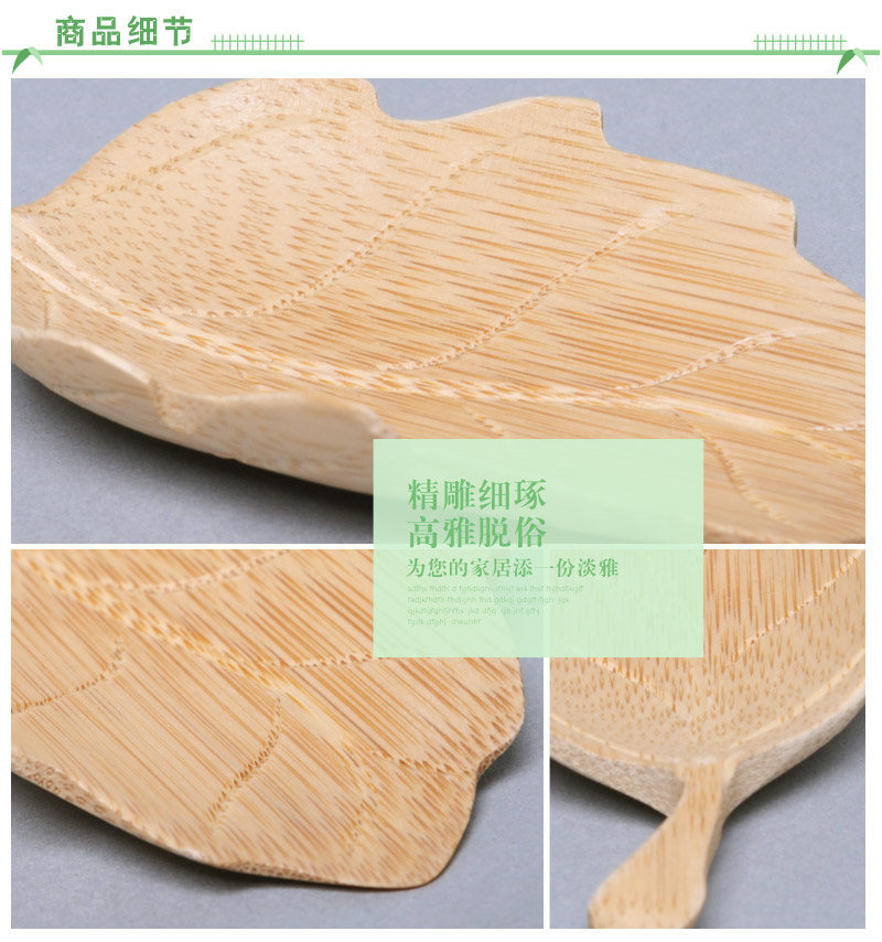 Hand carved bamboo leaf tea leaves, tea tea accessories tours charge charge six JJ0395