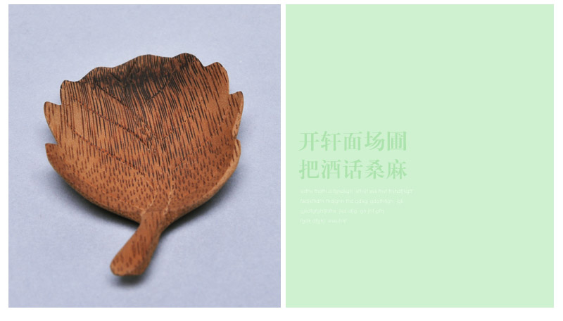 Hand carved bamboo leaf tea leaves, tea tea accessories tours charge charge six JJ0394