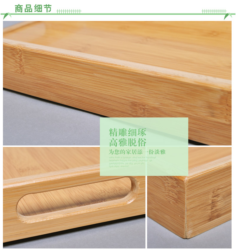 In simple bamboo bamboo tea tray tray tray tray office coffee tray JJ010/JJ011 Kung Fu tea tea5