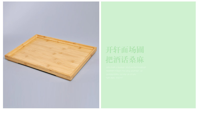 In simple bamboo bamboo tea tray tray tray tray office coffee tray JJ010/JJ011 Kung Fu tea tea4