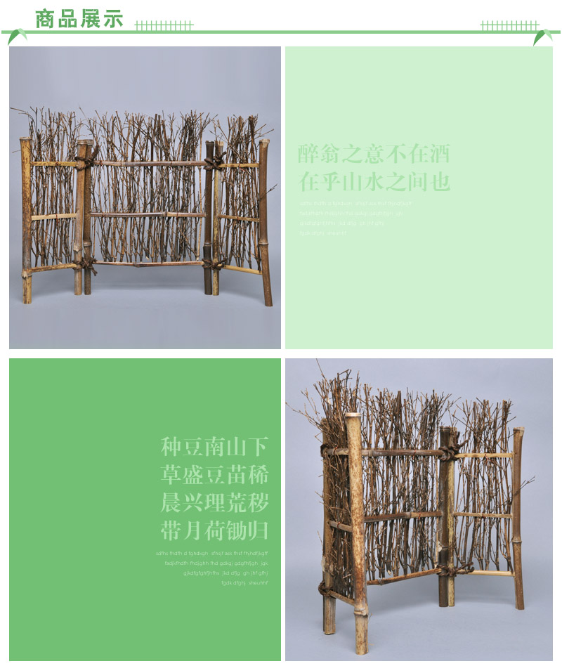 Handmade bamboo woven bamboo fence with zero screen small tea tea ceremony tea table decoration decoration bamboo tea JJ0313