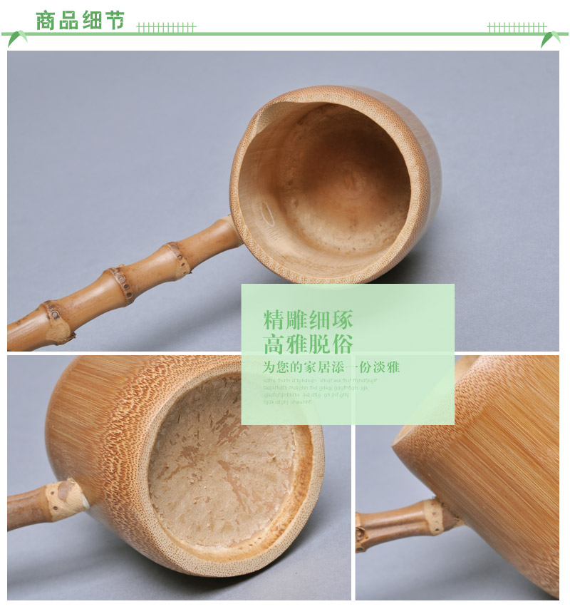 Pure natural bamboo bamboo bamboo root tea root filter Kung Fu tea tea tea strainer special offer JJ037 accessories5