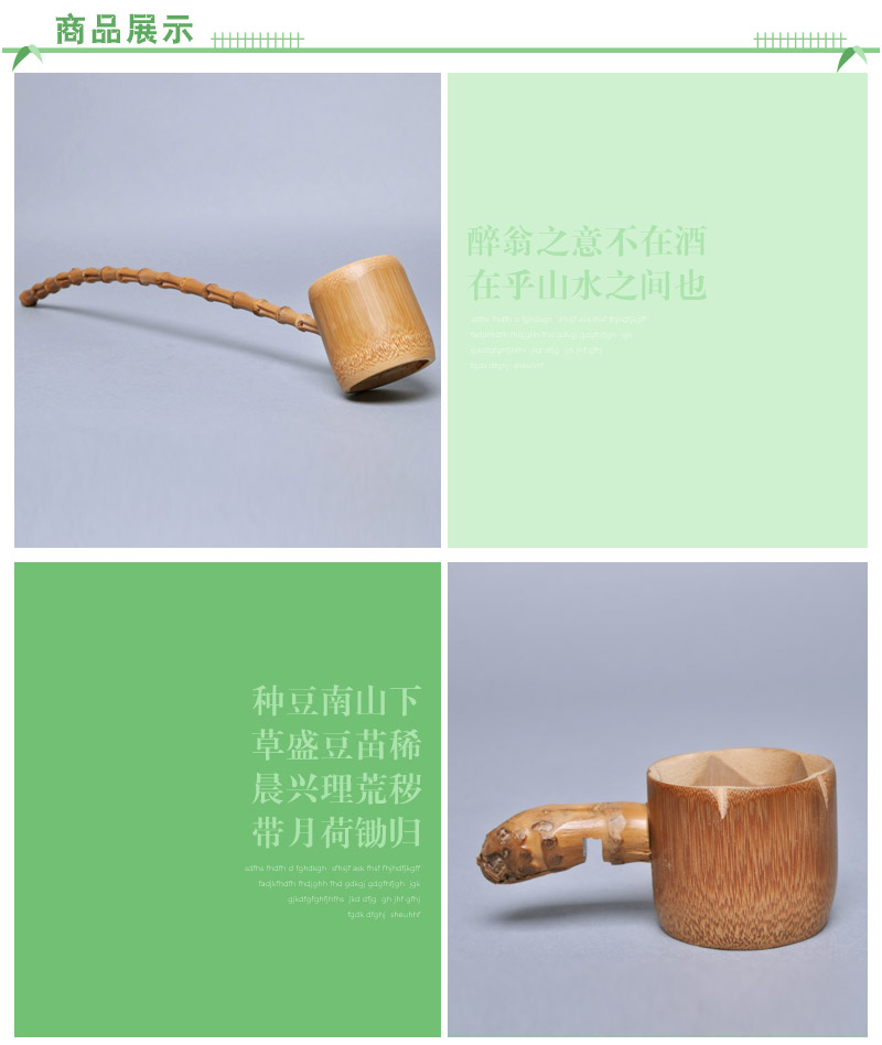 Pure natural bamboo bamboo bamboo root tea root filter Kung Fu tea tea tea strainer special offer JJ037 accessories3