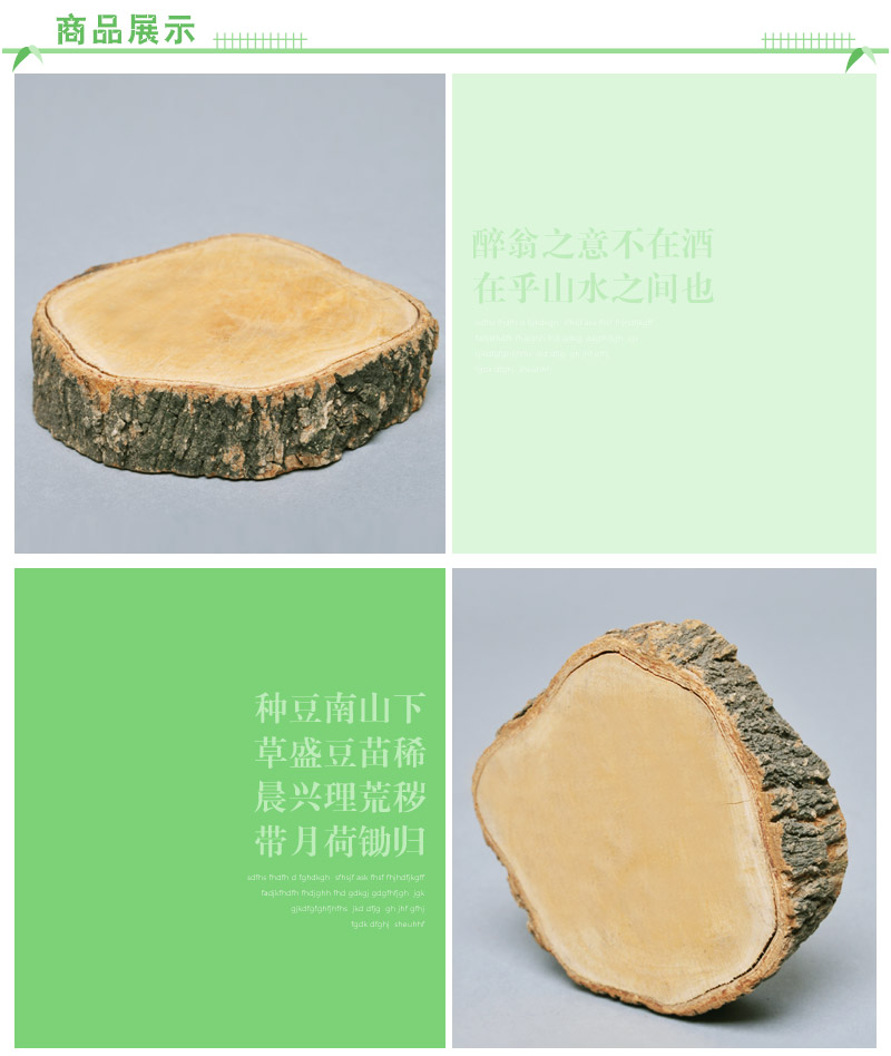 Bamboo plate mat heat insulation cushion, anti slip and ironing mat table mat table mat, bamboo wood cup cushion bowl mat JJ0253
