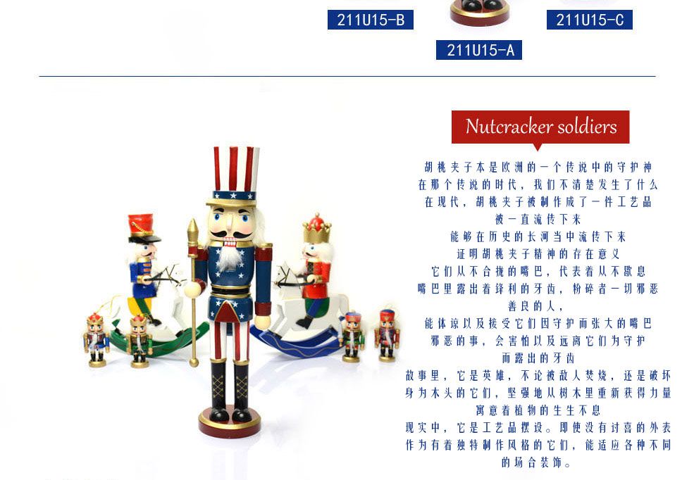 The Nutcracker puppet soldiers ornaments 15 inch Home Furnishing decorative gift gift wedding decoration 211U15-A/B/C4