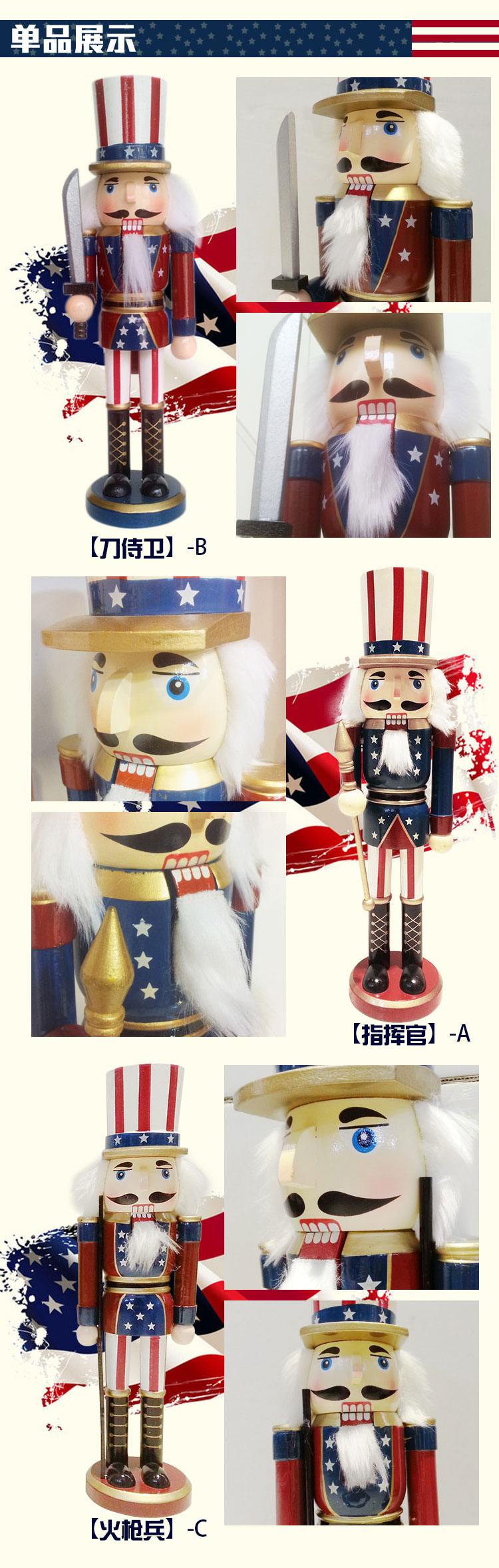 The Nutcracker puppet soldiers ornaments 15 inch Home Furnishing decorative gift gift wedding decoration 211U15-A/B/C5