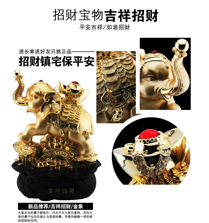 Lucky auspicious gold ornaments Jinxiang large high-grade living room office Home Furnishing crafts creative promotional gifts special offer2
