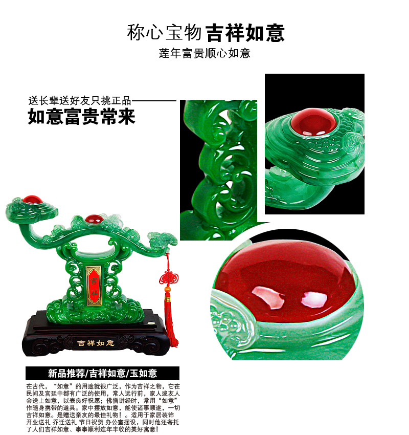 Lucky auspicious ornaments shop opened office Home Furnishing creative jewelry resin crafts2