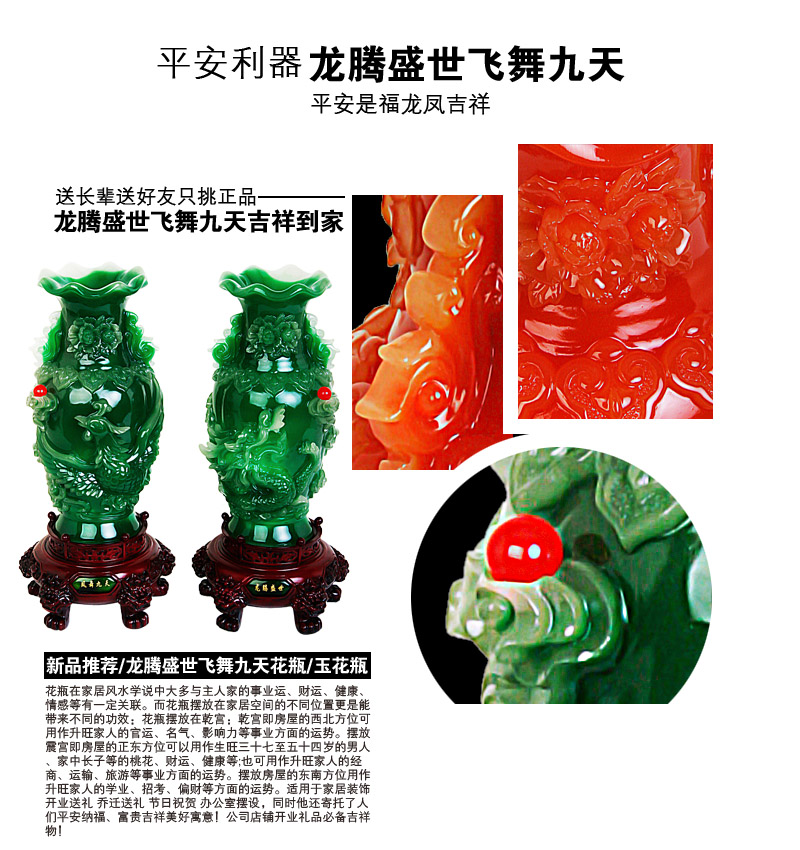 A pair of dragon dancing dragon vase vase ornaments opened nine days, the relocation of Home Furnishing creative gifts2