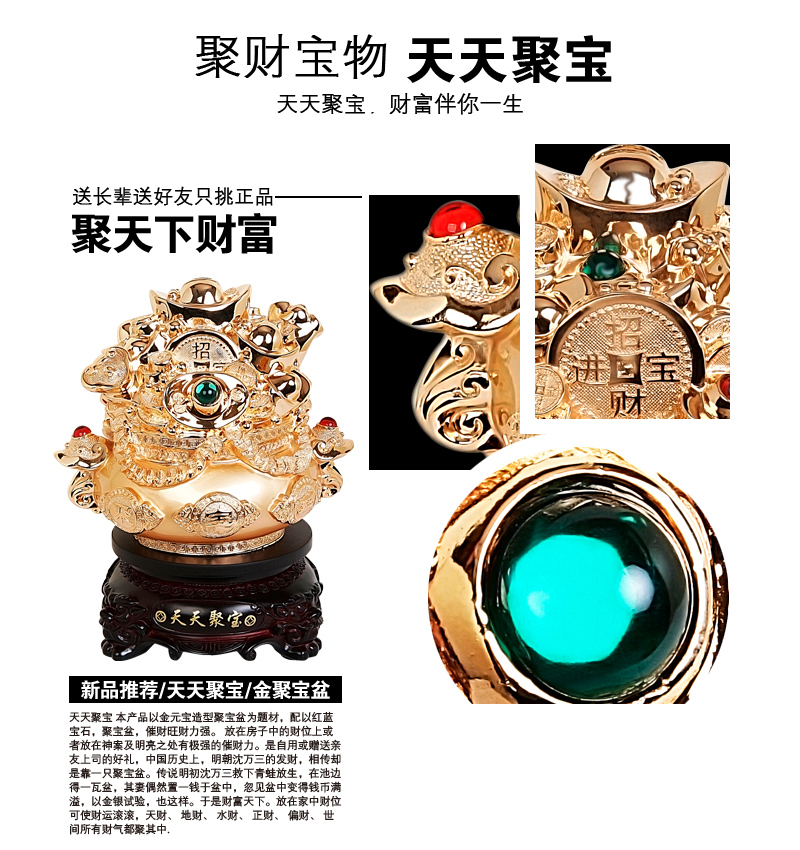 Treasure every day lucky New Year gift ornaments opened high-grade office Home Furnishing jewelry crafts promotion2