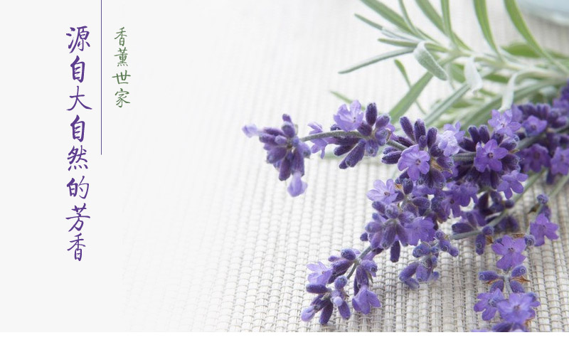 Pure natural lavender sachet dried lavender sachet sleep in addition to smell the mosquito car fragrance JA-1231