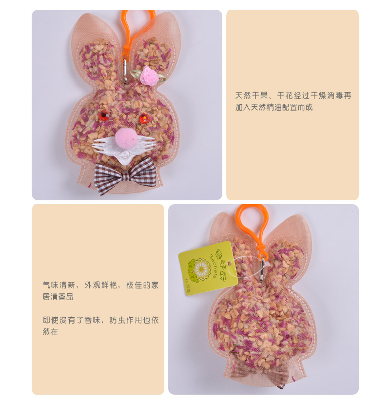 Pure natural cartoon rabbit dry flower bag hanging sachets wardrobe closet preferred JA-502 car ornaments4