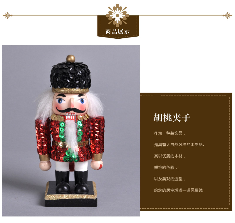 The Nutcracker doll soldier king 16CM puppet soldiers Home Furnishing Decor creative decoration 973