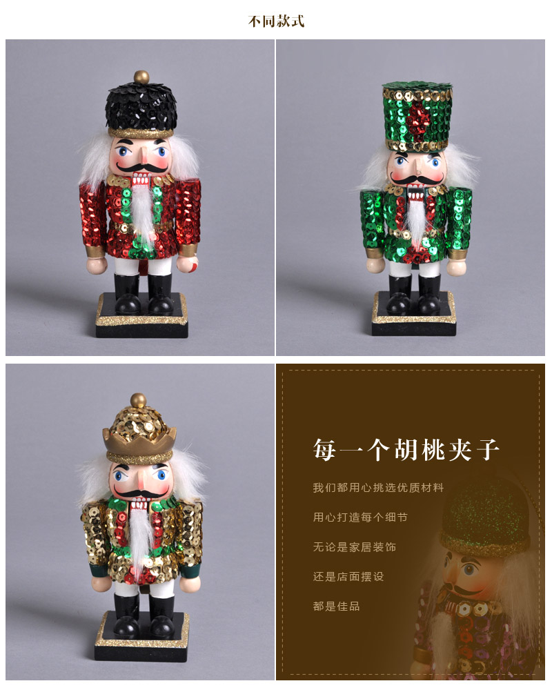 The Nutcracker doll soldier king 16CM puppet soldiers Home Furnishing Decor creative decoration 974