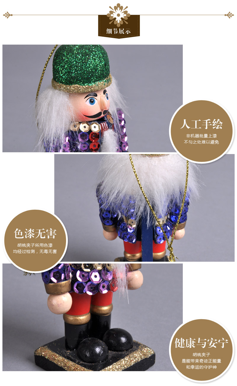 The Nutcracker doll soldier king 10CM puppet soldiers Home Furnishing Decor creative decoration 965