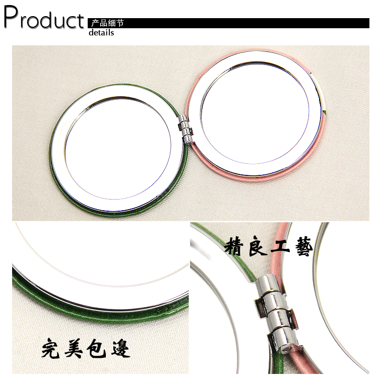 Sprout sister series customized wholesale double folding creative fashion metal stainless steel creative PU portable pocket make-up small mirror gift gift14
