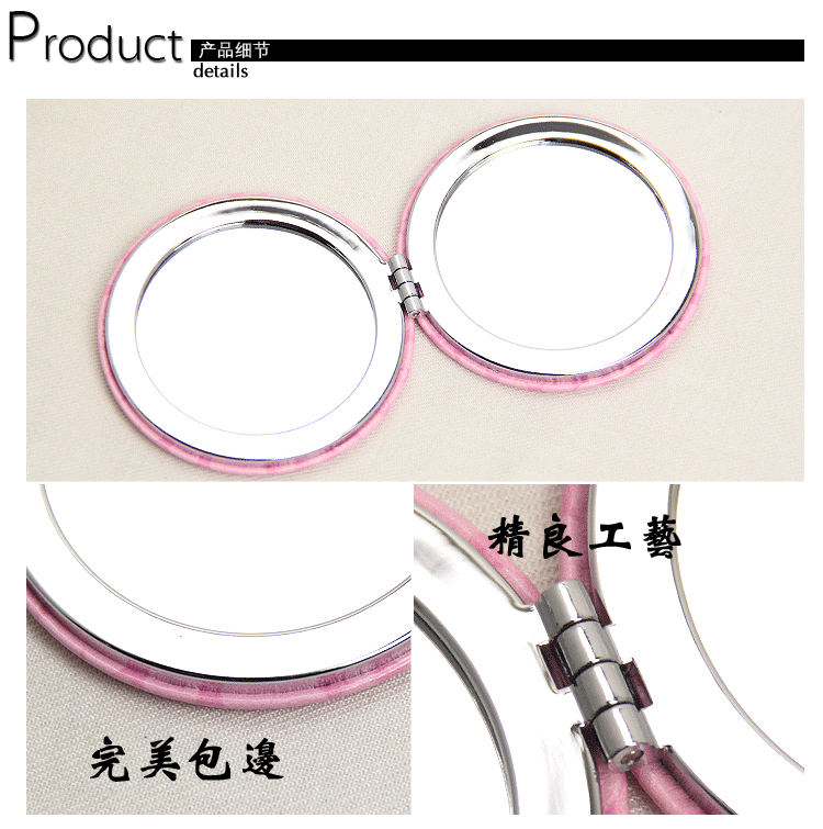 LOVE 1314 series customized wholesale double-sided folding creative fashion metal stainless steel creative PU portable pocket makeup mirror11