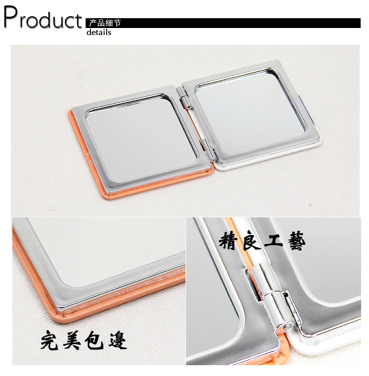 Small yellow people series: square custom-made wholesale double-sided folding creative fashion metal stainless steel creative PU portable pocket make-up small mirror gifts14