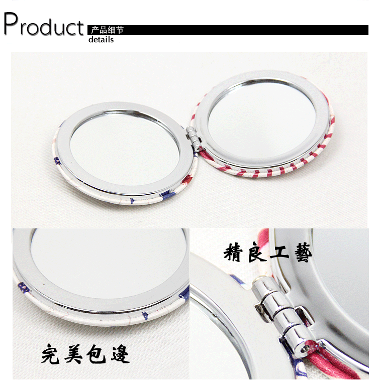 Customized wholesale metal unbroken double fold makeup small mirror Taobao seller woman gift gift13