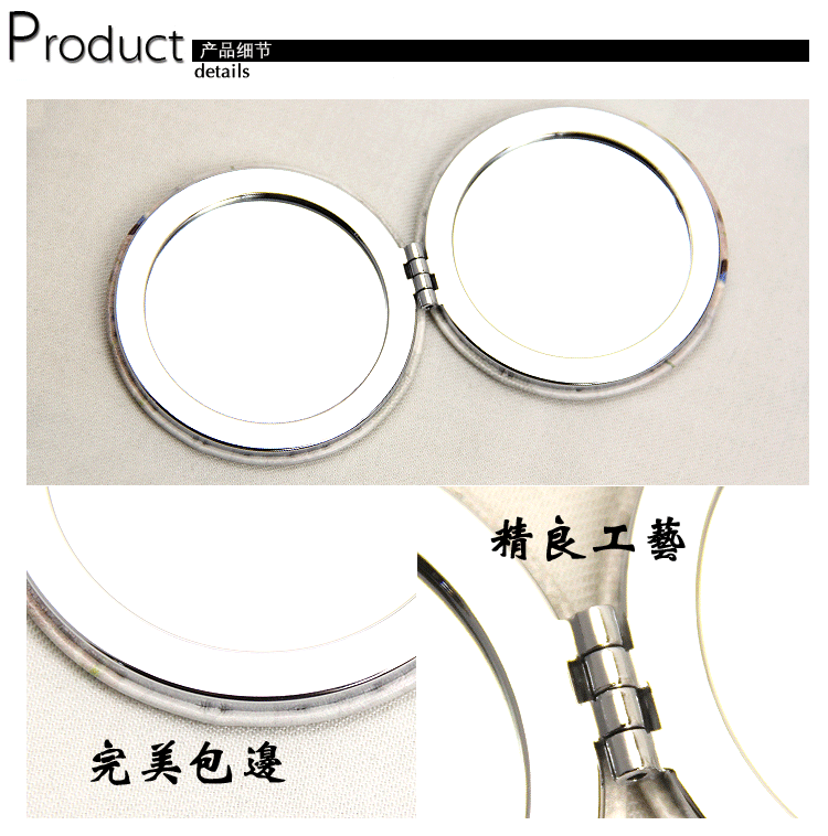 Sugar Rabbit Series customized wholesale double-sided folding creative fashion metal stainless steel creative PU portable pocket make-up small mirror gift gift11