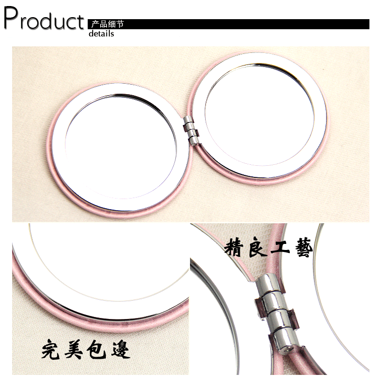 Fruit language series customized wholesale double-sided folding creative fashion metal stainless steel creative PU portable pocket make-up small mirror gift gift11